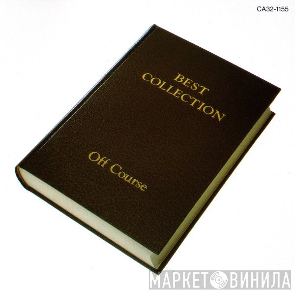 Off Course  - Best Collection = ベスト・コレクション