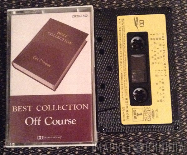 Off Course  - Best Collection
