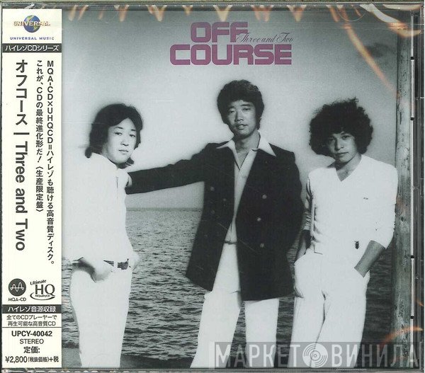 Off Course  - Three And Two
