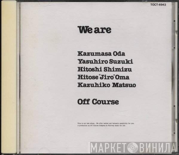 Off Course  - We Are