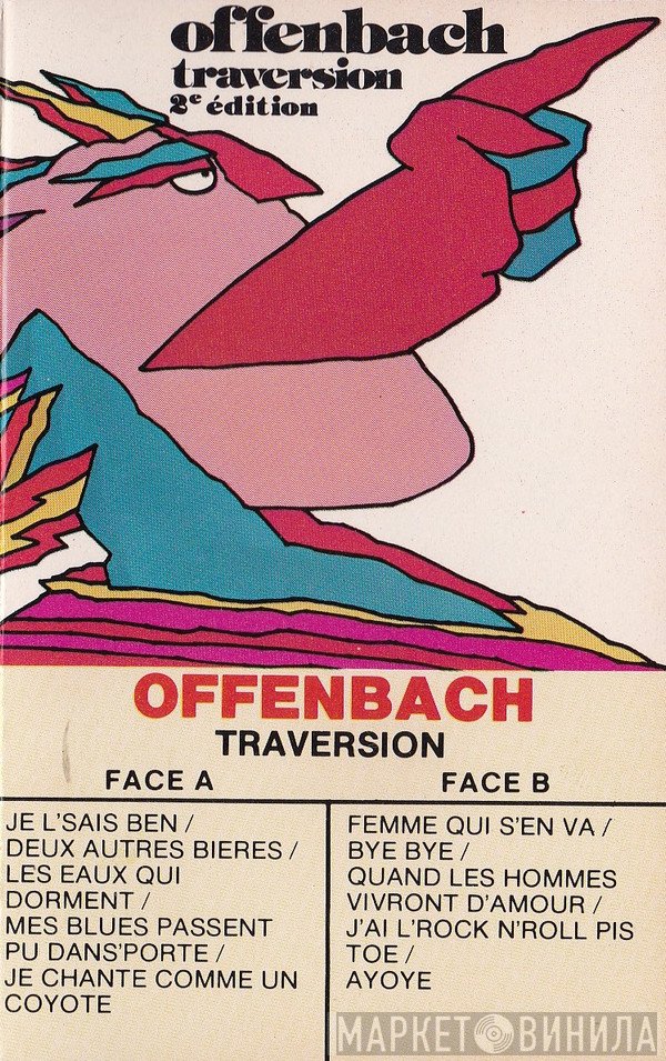 Offenbach  - Traversion 2e Édition