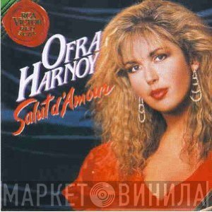 Ofra Harnoy - Salut D'Amour