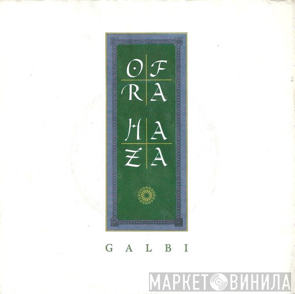 Ofra Haza - Galbi