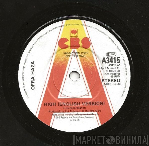Ofra Haza - High / Hi!