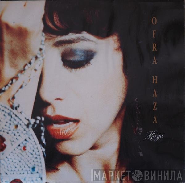 Ofra Haza - Kirya