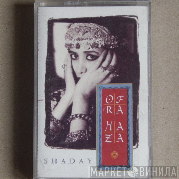 Ofra Haza  - Shaday