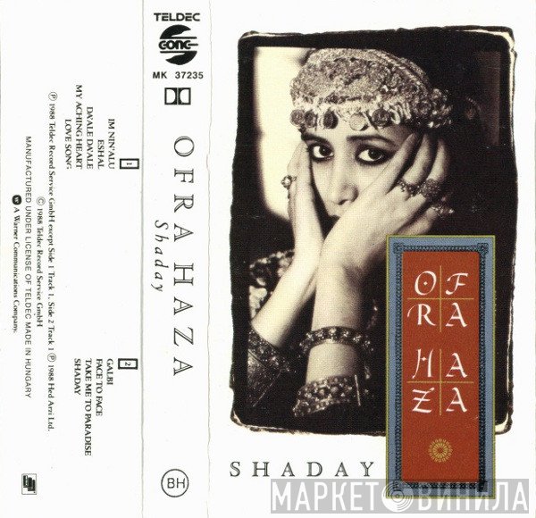 Ofra Haza  - Shaday