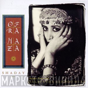 Ofra Haza  - Shaday