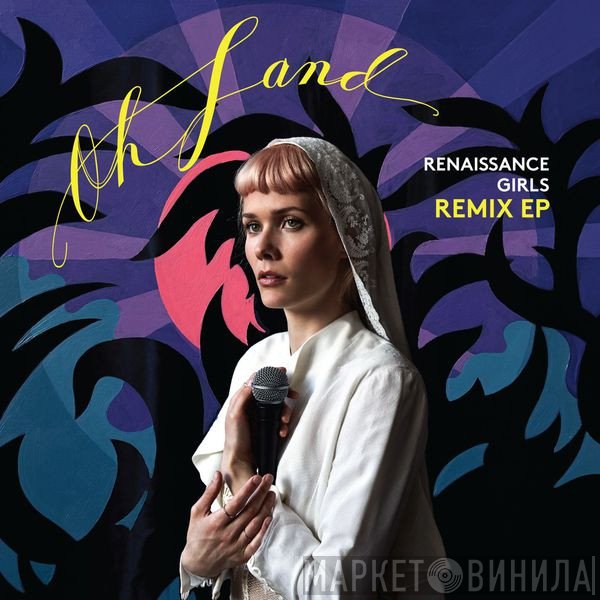 Oh Land  - Renaissance Girls