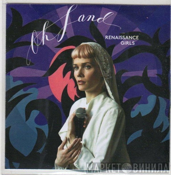 Oh Land  - Renaissance Girls