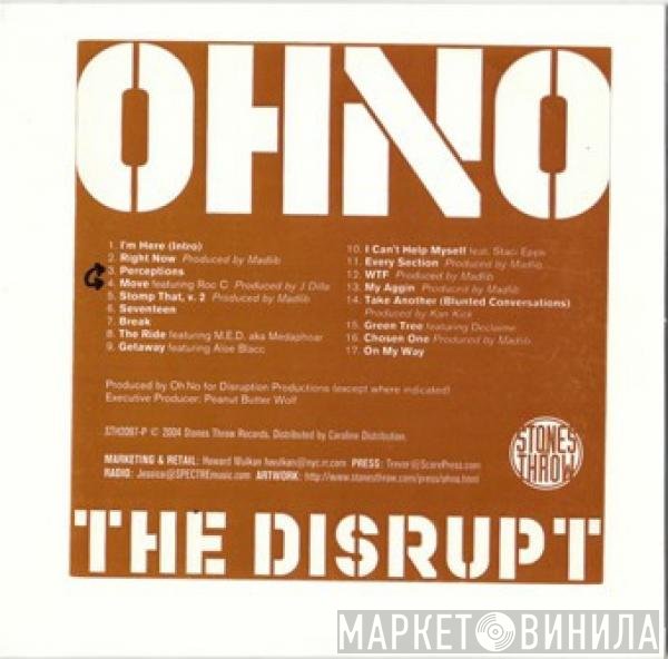 Oh No  - The Disrupt