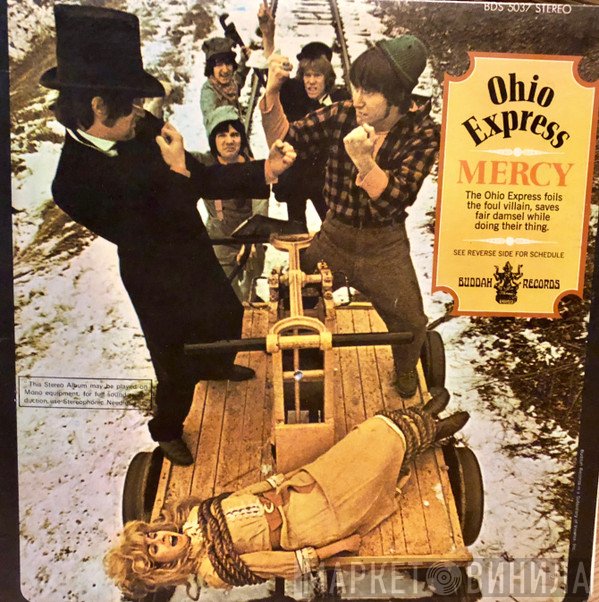 Ohio Express  - Mercy
