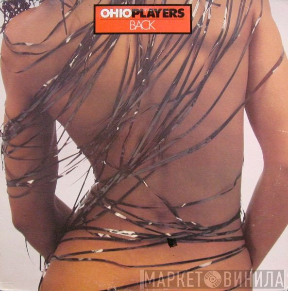Ohio Players  - Back