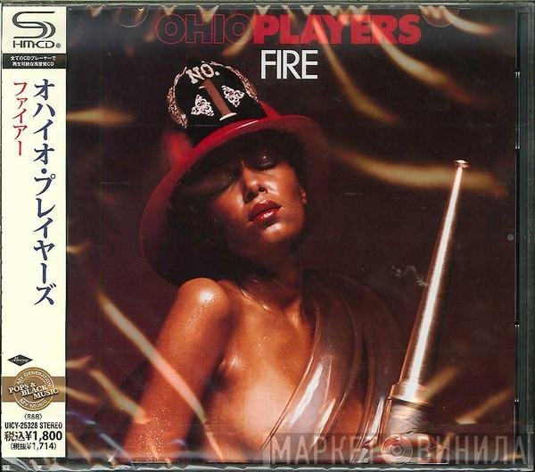 Ohio Players  - Fire