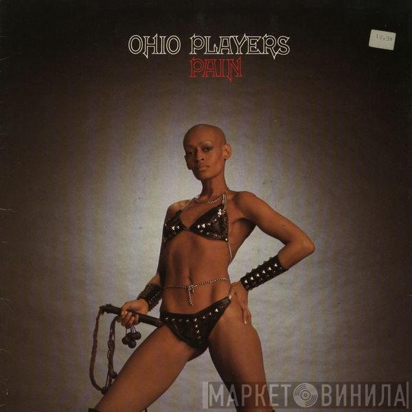 Ohio Players  - Pain