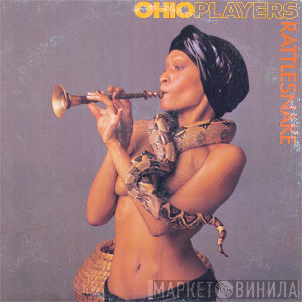 Ohio Players  - Rattlesnake