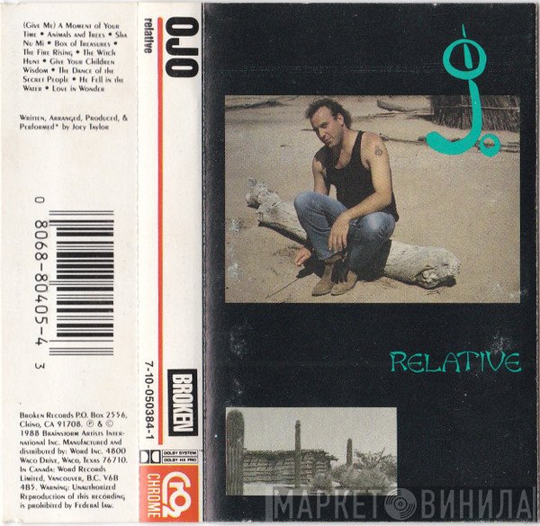Ojo Taylor  - Relative