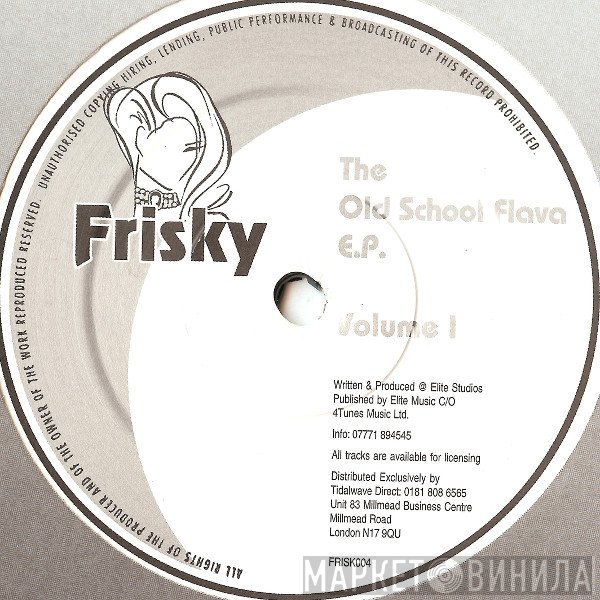 Old School Flavas - The Old School Flava E.P. Volume 1