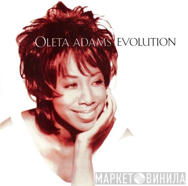 Oleta Adams  - Evolution