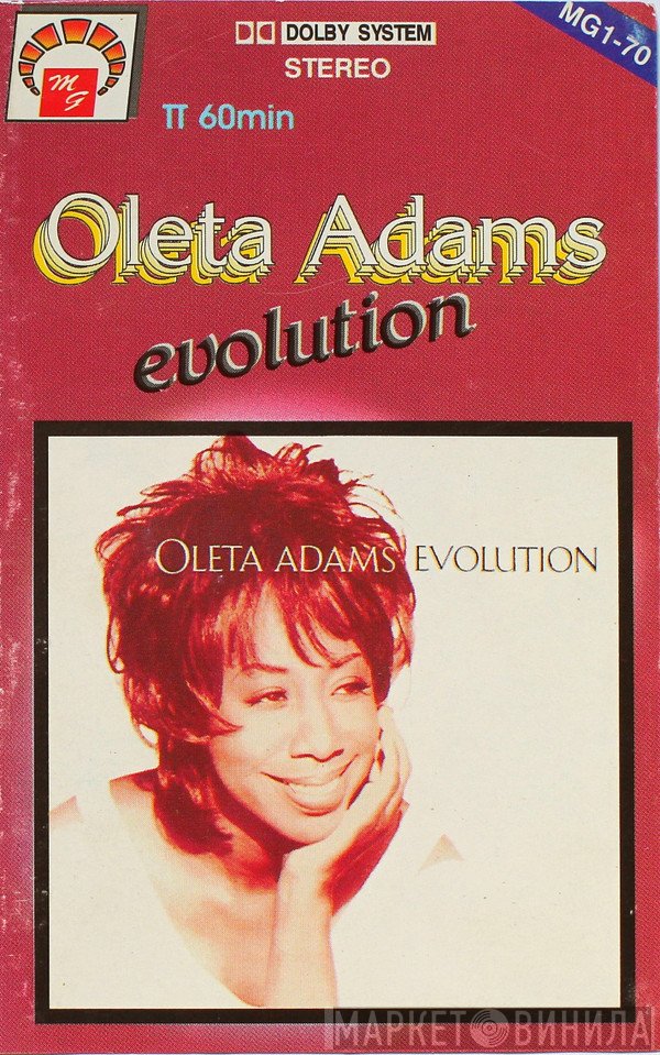 Oleta Adams  - Evolution