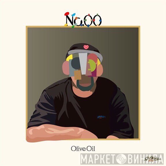Olive Oil  - No.00