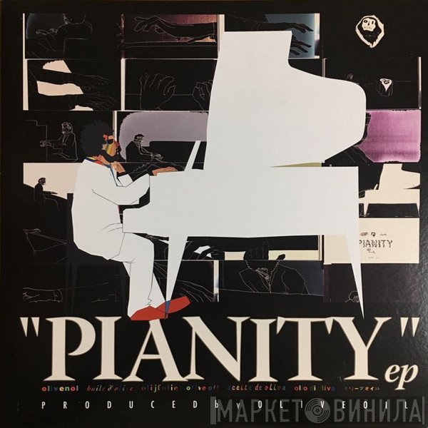Olive Oil  - Pianity EP