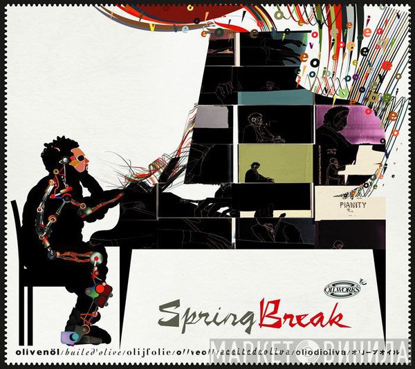 Olive Oil  - Spring Break (Mix)