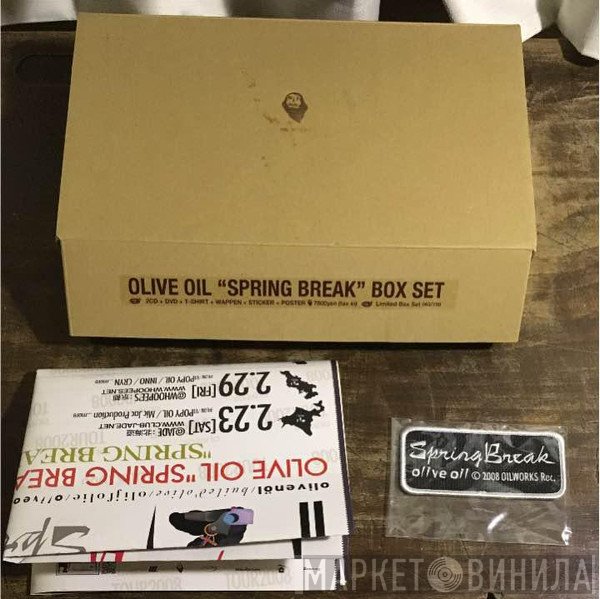 Olive Oil  - Spring Break