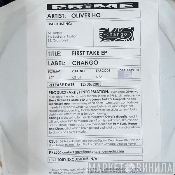 Oliver Ho  - First Take EP