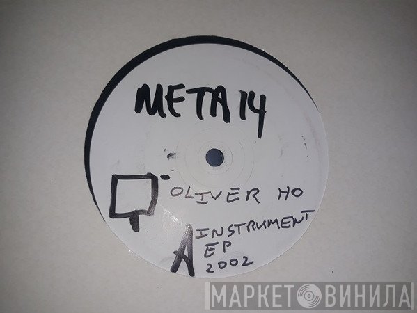 Oliver Ho  - Instrument EP
