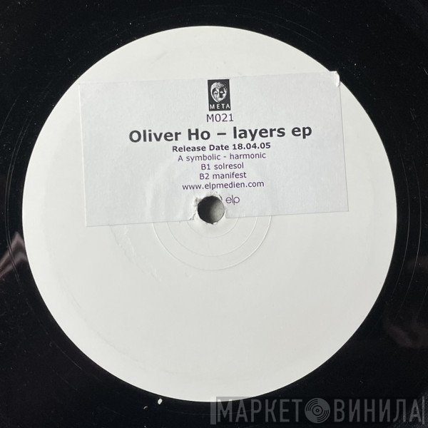 Oliver Ho  - Layers EP