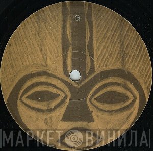 Oliver Ho  - Prima Materia