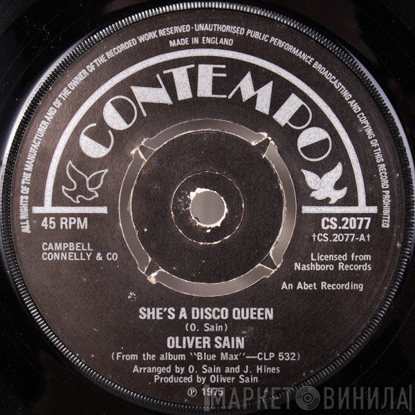 Oliver Sain - She's A Disco Queen / Get Up And Hustle