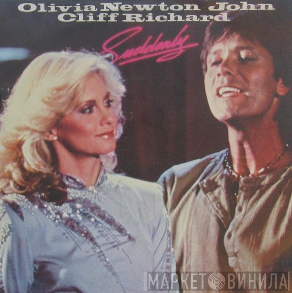Olivia Newton-John / Cliff Richard  - Suddenly