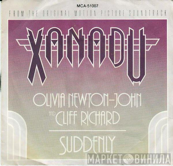 Olivia Newton-John And Cliff Richard  - Suddenly