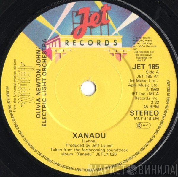 Olivia Newton-John, Electric Light Orchestra - Xanadu