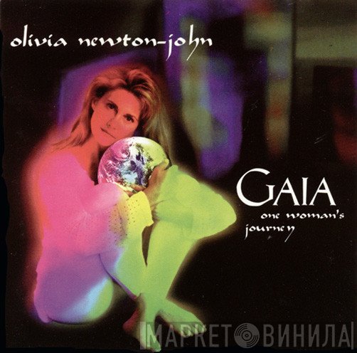 Olivia Newton-John  - Gaia