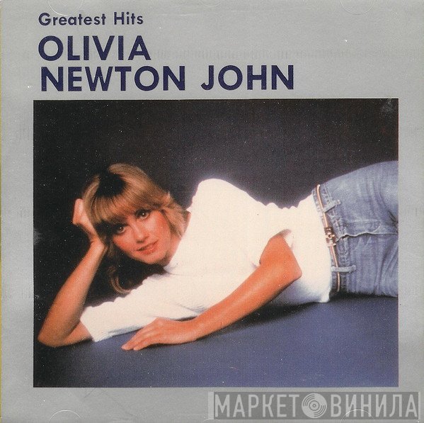 Olivia Newton-John  - Greatest Hits