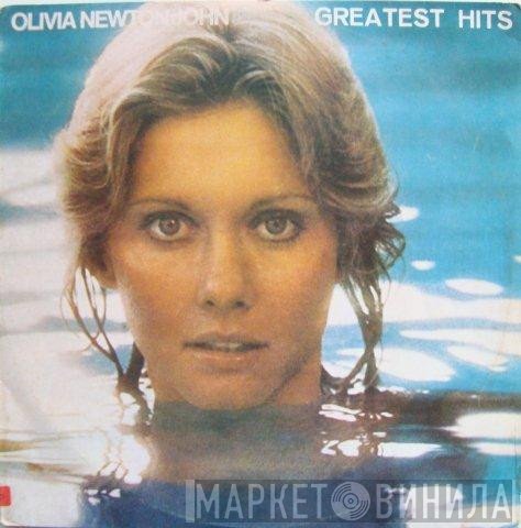 Olivia Newton-John  - Greatest Hits