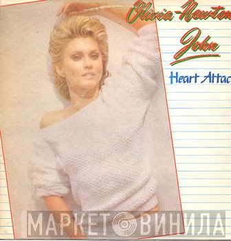 Olivia Newton-John  - Heart Attack