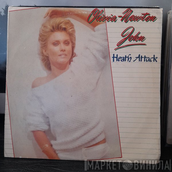 Olivia Newton-John  - Heart Attack