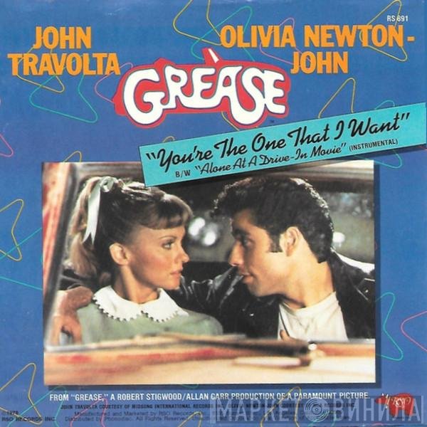 Olivia Newton-John, John Travolta - You're The One That I Want