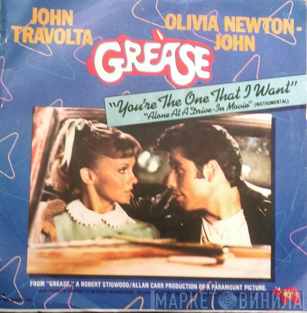 Olivia Newton-John, John Travolta - You're The One That I Want