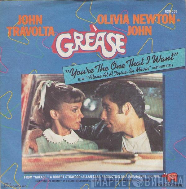 Olivia Newton-John, John Travolta - You're The One That I Want