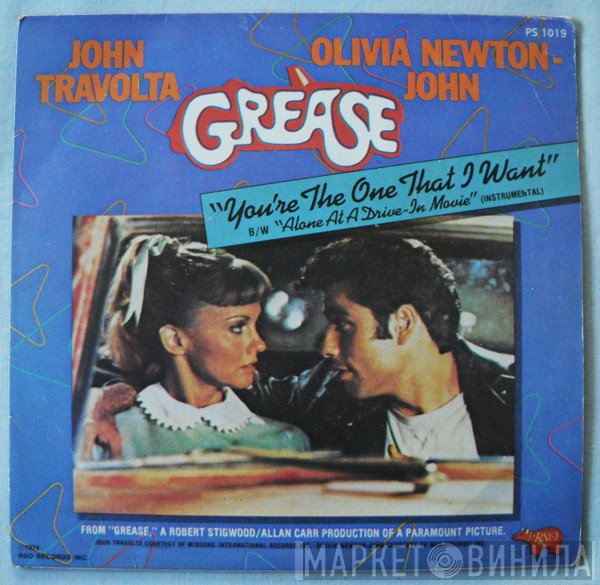 Olivia Newton-John, John Travolta - You're The One That I Want 