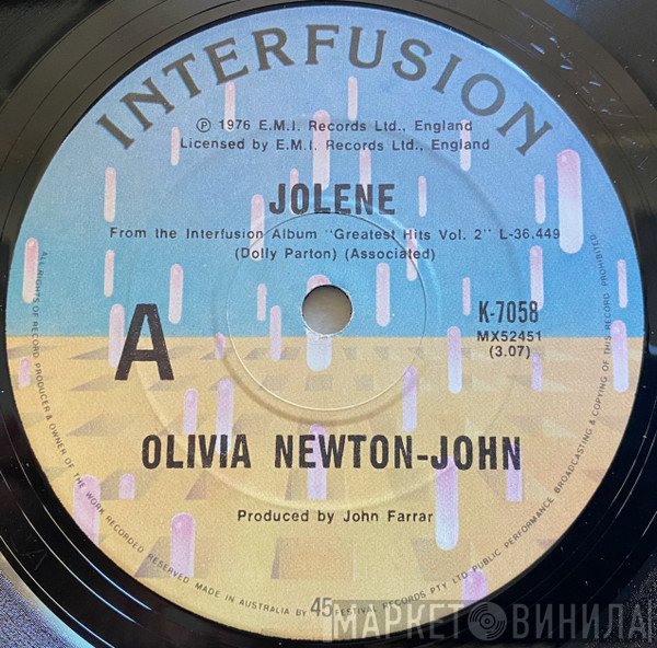 Olivia Newton-John  - Jolene