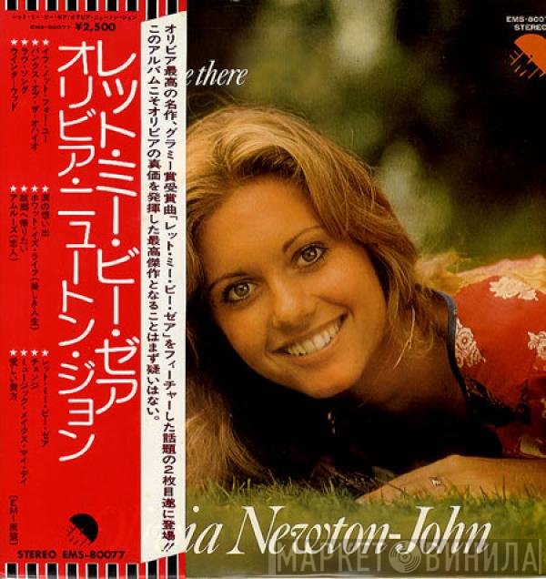 Olivia Newton-John  - Let Me Be There