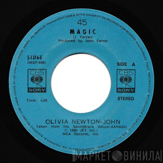 Olivia Newton-John  - Magic