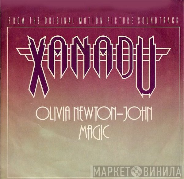 Olivia Newton-John  - Magic