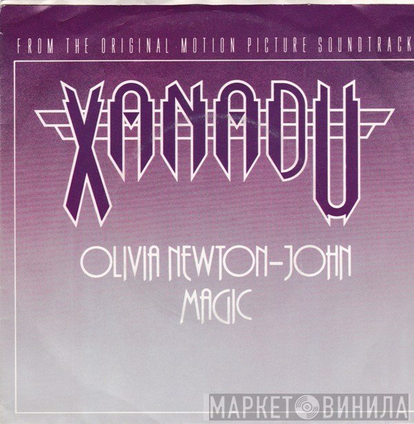 Olivia Newton-John  - Magic